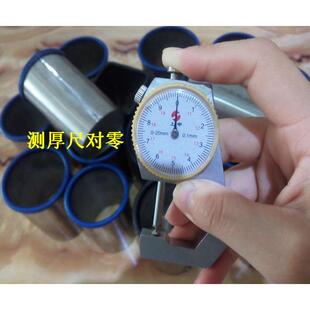 征战混沌皮抄手不锈钢梯形方形模具饺子皮商用云吞皮方形切刀水饺