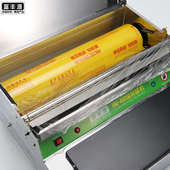 包邮 水果蔬菜保鲜膜打包机包装 机超市商用全自动生鲜包膜机封口机