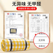 户外野餐垫防潮垫加厚春游地垫露营野炊防水郊游便携折叠垫野餐布