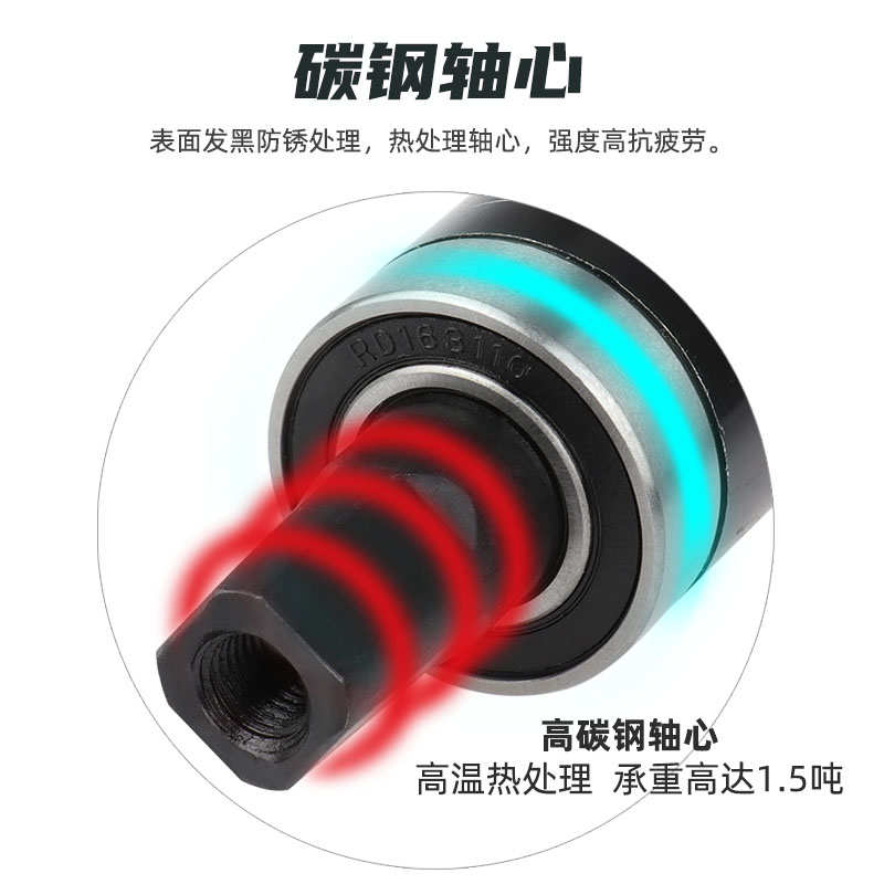 景晔方孔培林轴承中轴山地车自行车牙盘中轴密封一体车轴五通68mm