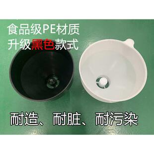 树脂灌装漏斗石英砂活性炭玻璃钢罐家用软水机加滤料装填充料漏斗
