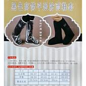 便携旅行 加厚防滑防沙户外男女雨天骑行防雨鞋 高筒防水鞋 套