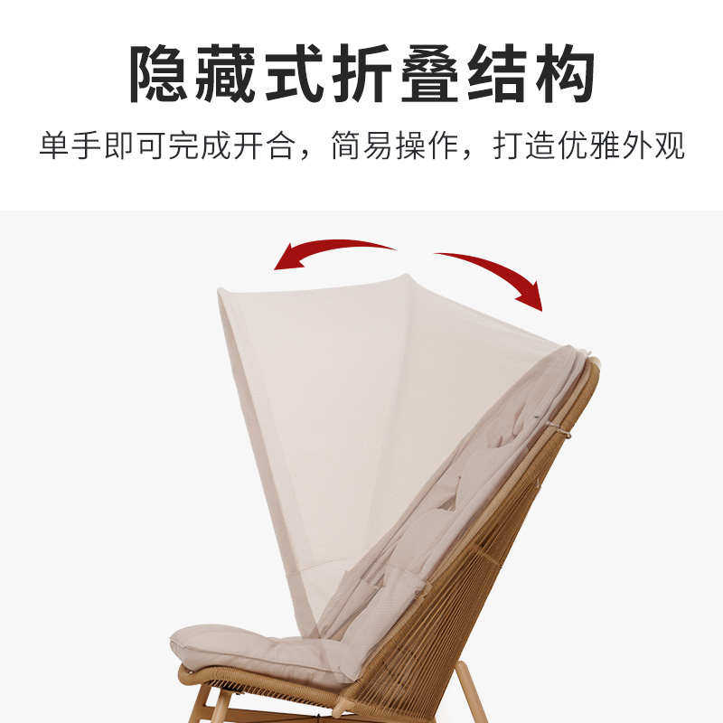 Everite艾瑞 户外庭院沙发椅阳台躺椅单人沙发创意懒人休闲椅藤椅,住宅家具,阳台椅,淘宝优惠券,粉丝福利购,淘宝优惠卷