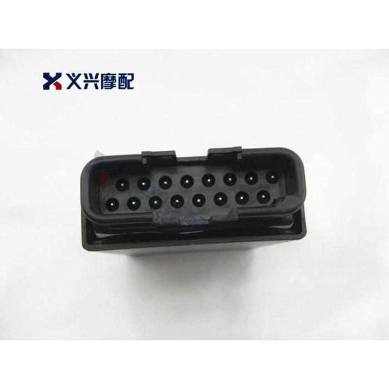 龙犬250点火器 马格纳250点火器