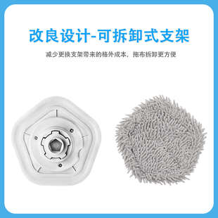 配追觅W10/Pro扫地机耗材支架滤芯尘拖布盒滚边盖板刷可拆卸网主