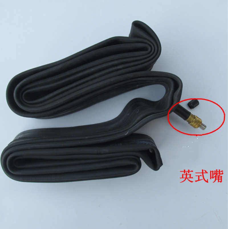老式加重28自行车轮胎朝阳28x11/2内胎二八大杠28X1 1/2丁基胶