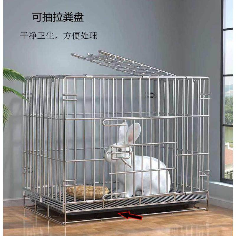 兔笼兔子笼室内家用小号大号特大号别墅母兔养殖专用室外宠物笼子,宠物/宠物食品及用品,兔笼,淘宝优惠券,粉丝福利购,淘宝优惠卷