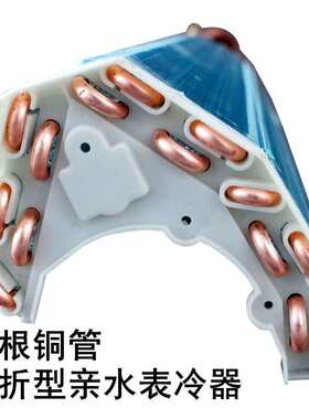 壁挂式水空调井水温冷暖两用风机盘管家用宾馆空气能壁挂炉明装