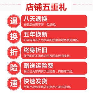 源泉家用压力罐无塔全自动不锈钢压力供水增压304罐水泵器水箱