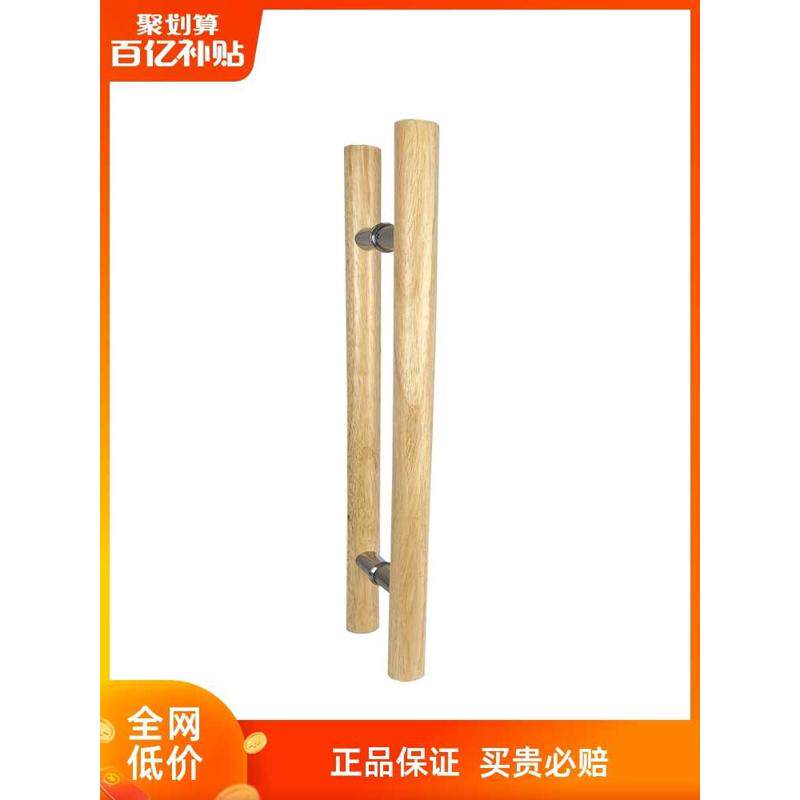 玻璃门实木拉手木门不锈钢有框推拉门办公室门把手浴室大拉手商铺