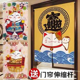 招财猫布艺门帘卧室厨房卫生间棉麻隔断半帘家用装 日式 饰免打孔