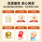 望舒心人体工学按摩仪缓解颈部酸痛颈椎神器 按摩器送礼送父母