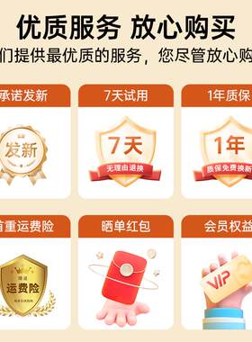 望舒心人体工学按摩仪缓解颈部酸痛颈椎神器 按摩器送礼送父母
