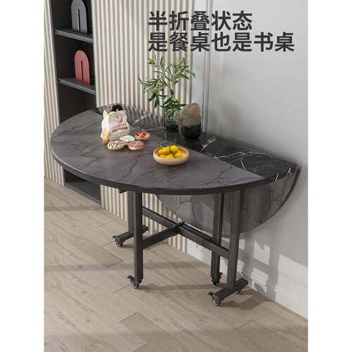 桌子家用小户型餐桌现代简约收纳不洽谈公寓饭桌组合桌椅可占空间