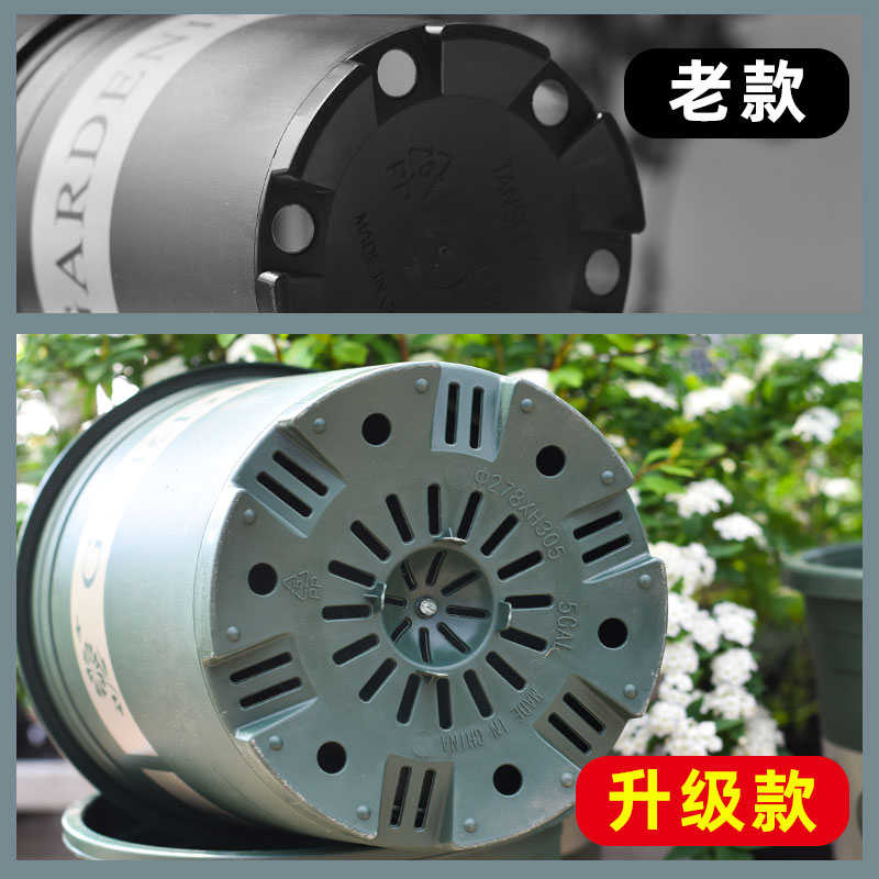 7加仑加厚加仑盆特大号塑料盆种树落地盆栽月季果树特大绣球花