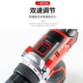 16V蓝标5631搭架者516无刷锂电手电钻工业级大扭力电起子多功能