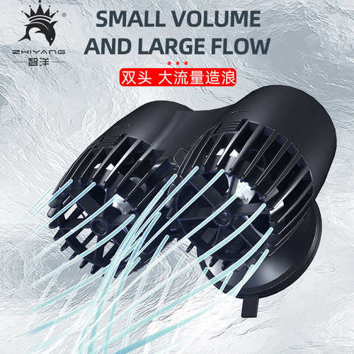 110v鱼缸造浪泵冲浪泵水族箱小型泵超静音造流泵环流增氧机吹粪器