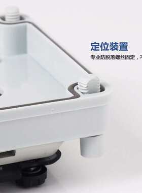 户内外防水按钮开关控制盒塑料防雨电控急停复位钮盒箱电气保护盖