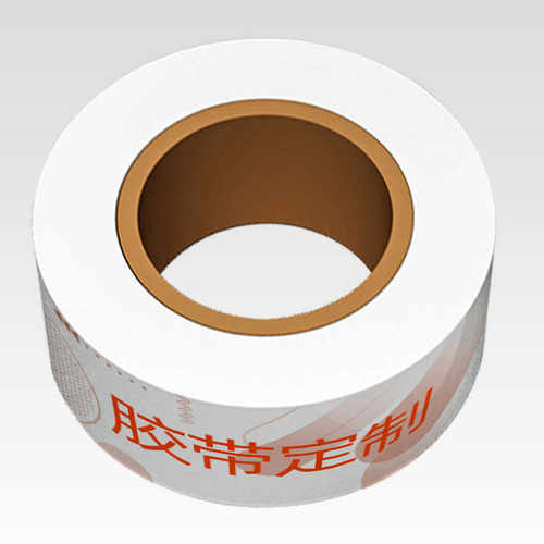 速横彩色胶带48mm黑色蓝色白色封箱绿色红色封箱打包胶带整箱封装