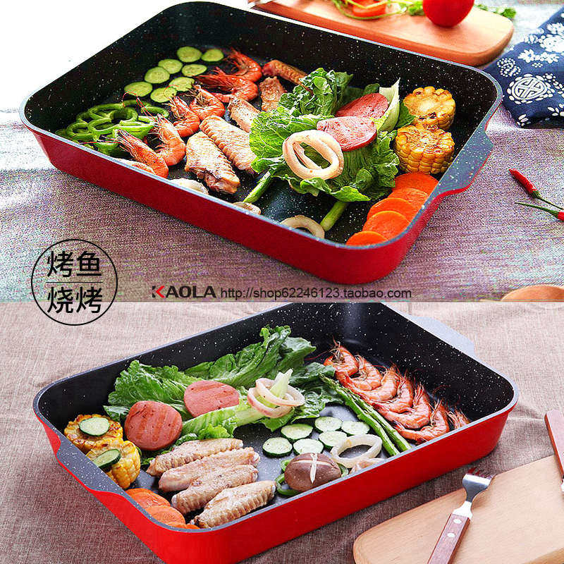 商用电磁炉烤鱼盘长方形纸包家用盘烤鱼铁板烧锅鱼盘子锅专用烤鱼