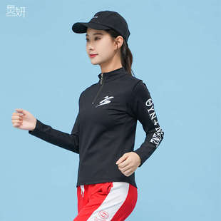 炅妍广场舞上衣新款演出服长袖健身操红色衣服单件舞蹈服女秋冬厚