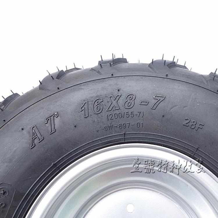 卡丁车沙滩车配件16*8-7寸真空胎16X8.00-7寸加厚轮胎越野胎轮