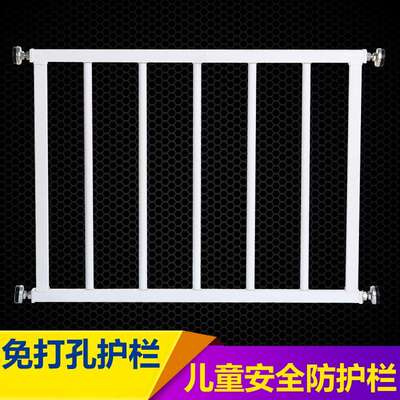 【加强版】阳台窗栏儿童宝宝防护栏高层飘窗栏杆窗户防盗窗网包