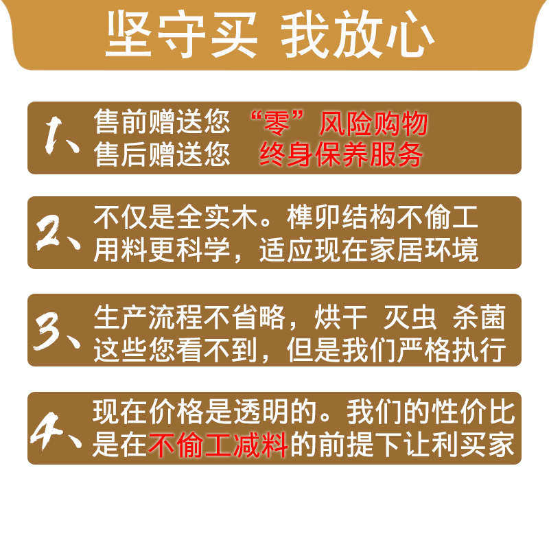 包邮全实木榆木窄边移动长条桌沙发边几中式小条桌工艺品底座盆景