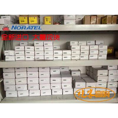 进口 NORATEL 箭猪 环形变压器 50W 双9V 12V 15V 18V 25 环牛