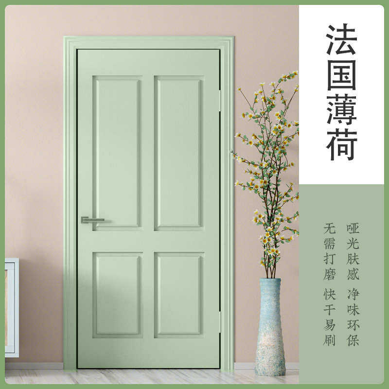 防盗门油漆金属门刷自喷入户门专用漆刷漆改色色自门换家用翻新