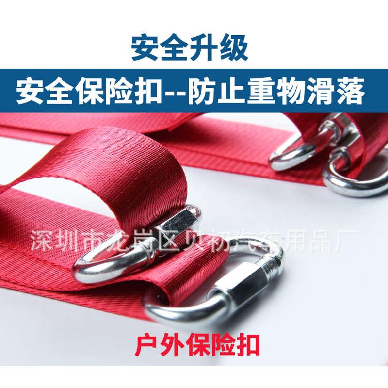 搬家神器背带款家具钢琴重物电器物流公司用搬运带利器上下楼绳
