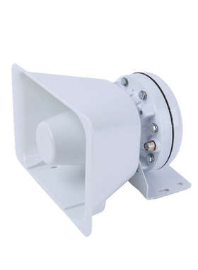 大功率100/300W600W扬声喇叭车载宣传车顶室外扩音器船用高音喇叭