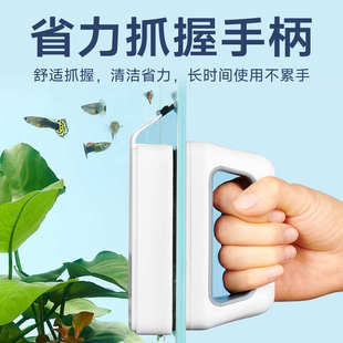yee鱼缸磁力刷超强磁玻璃擦清洗工具刮藻刀刷子双面鱼缸清洗神器
