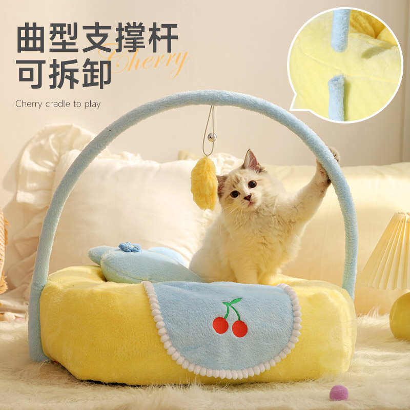 猫窝四季通用夏季可拆洗狗窝宠物枕头夏天猫屋猫咪沙发猫床宠物床,宠物/宠物食品及用品,猫窝/屋/帐篷/沙发,淘宝优惠券,粉丝福利购,淘宝优惠卷