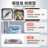 下水道专用毛发溶解剂洗下水道神器厨房油脂清洗强力疏通器防臭剂