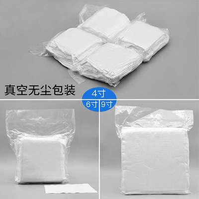 超细纤维无尘布工业擦拭布清洁镜头防静电UV喷绘机4009 9寸6寸4寸