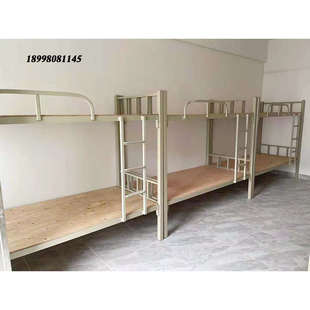 东莞工地上下铺铁床工人双层铁架床员工宿舍高低架子床学生两层床