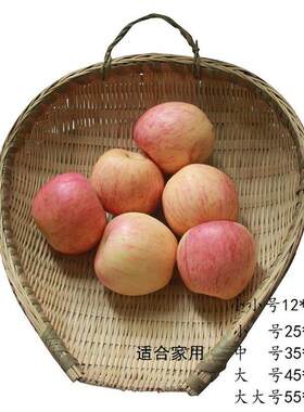 筲箕家用商用优质精美竹编大小沥水沥饭沥米洗菜果盘四川重庆包邮