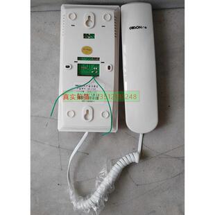 广松牌 振威2线制非可视对讲分机WL-02NLFC/Q2-F102楼宇家用门铃