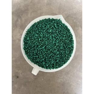 进口普立安缓释肥 朱顶红月季铁线莲热植绣球盆栽植物长效缓释肥