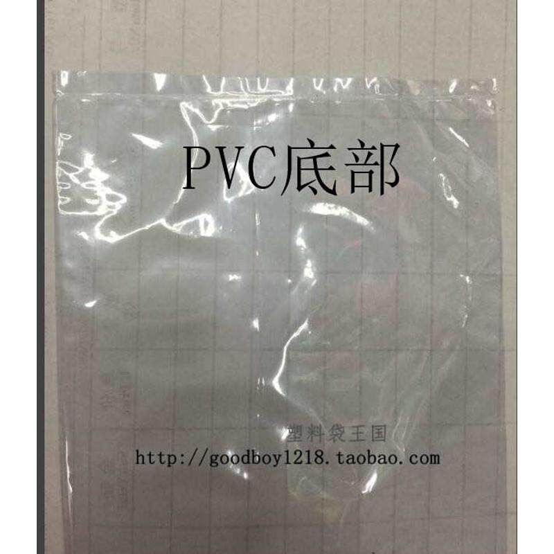 茶叶收缩膜袋大号pvc热风塑膜塑封吸塑袋透明热缩袋外包装膜鞋膜