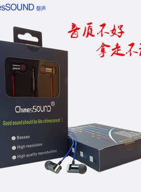 L09M耳机发烧级hifi音质入耳式有线带麦人声耳塞听歌重低音很耐用