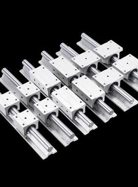 镀铬棒圆柱铝托光轴10123016直线导轨50SBR202540轴承滑块