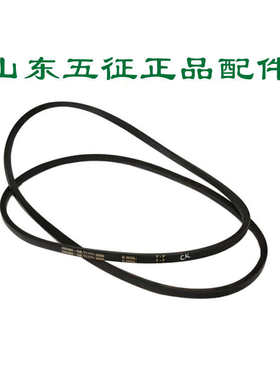 五征三轮车原厂配件B3340传动B型三角胶带发电机液压泵B2550皮带
