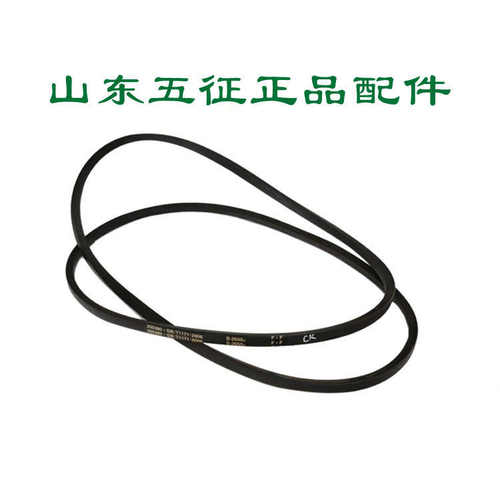 五征三轮车原厂配件B3340传动B型三角胶带发电机液压泵B2550皮带
