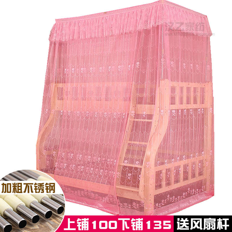 床下铺米梯形51实木2高低床1上双层家用一体蚊帐儿童子母..上下床
