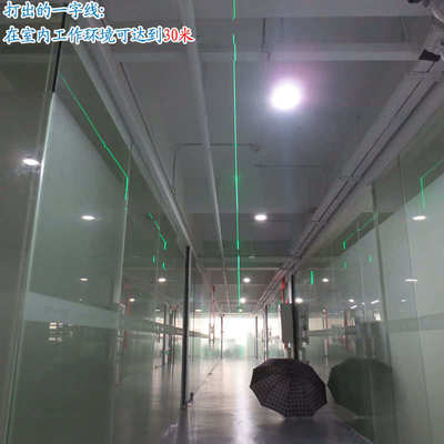 520nm150mw高亮绿光长一字线激光器大十字镭射定位灯点状激光模组