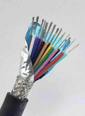 UL2464 26AWG 3/4/5/6/7/8/9/10/12/15/25芯 屏蔽线 控制线信号线