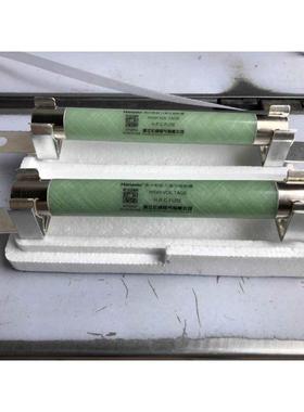 高压限流熔断器PT电压互感器XRNP1-10/12KV/0.5A1A2A3A带夹子一套