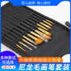 家具维修木质补漆毛笔维修勾线笔专用工具调色排笔油画笔套装